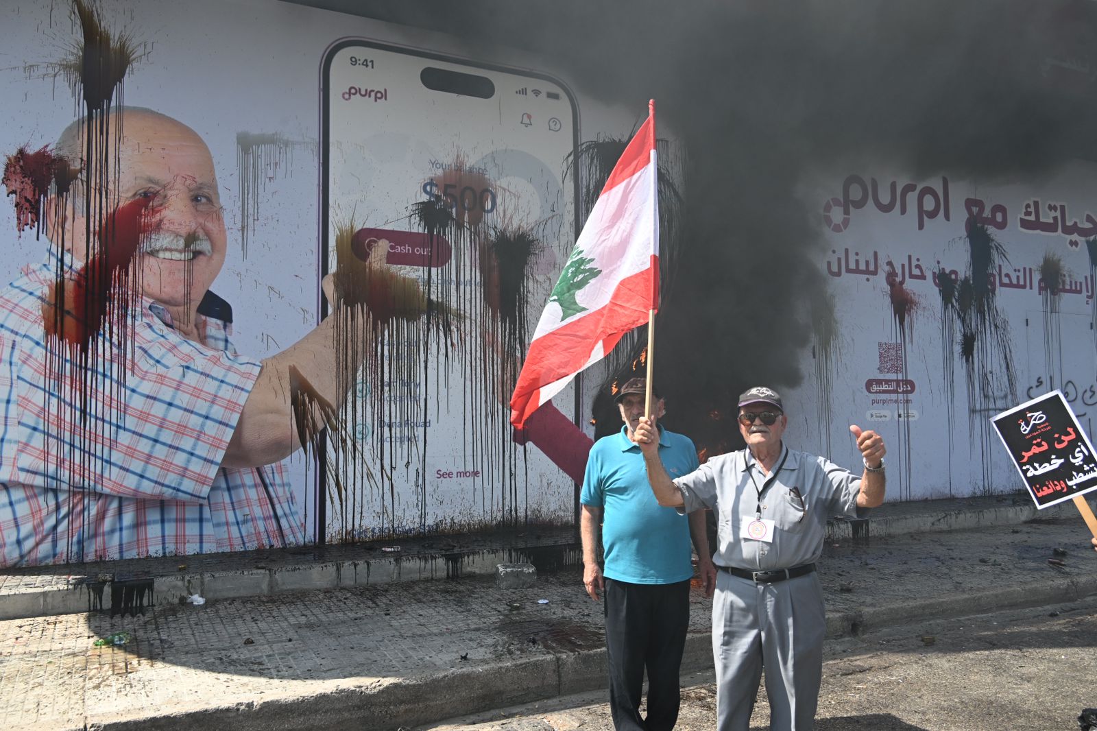 بالفيديو والصور - تحركات لـ صرخة مودعين احتجاجا على عدم إيجاد حل لقضيتهم